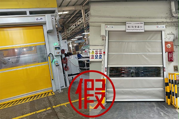 冒牌不朽情缘电子游戏官网快速门