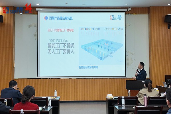 不朽情缘电子游戏官网门业杨总分享