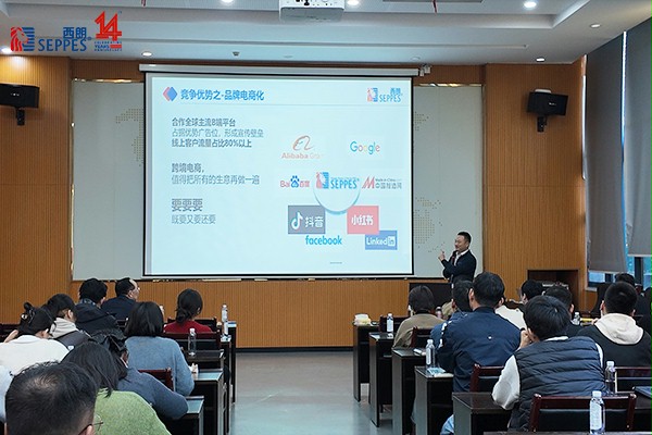 不朽情缘电子游戏官网门业杨总分享