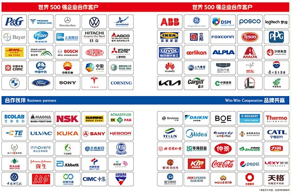 不朽情缘电子游戏官网权威认证