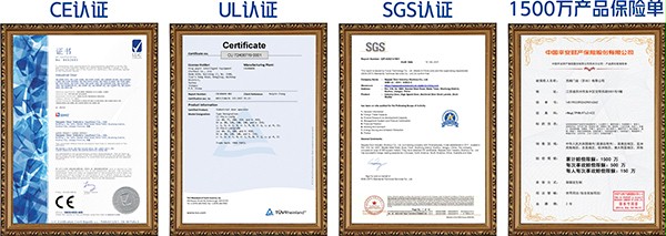 不朽情缘电子游戏官网权威认证