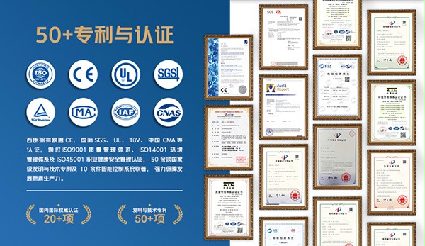 不朽情缘电子游戏官网权威认证