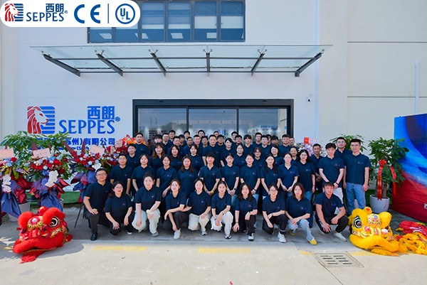 不朽情缘电子游戏官网团队合影