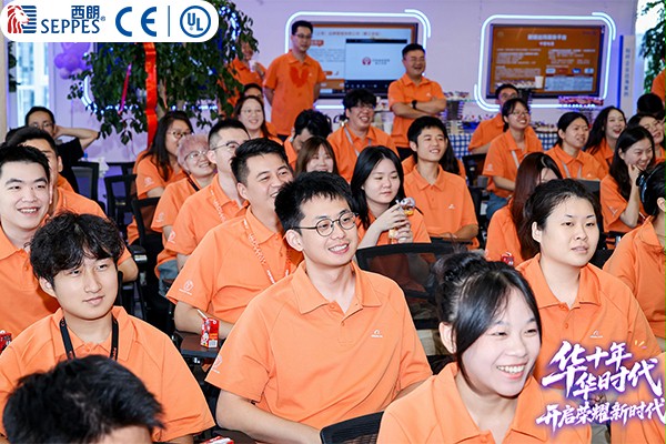 杨元嘉董事长致辞赢得现场嘉宾们的共鸣