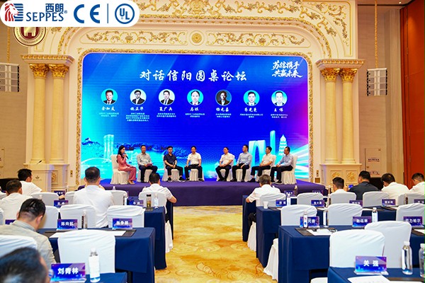 不朽情缘电子游戏官网门业董事长杨元嘉在论坛现场