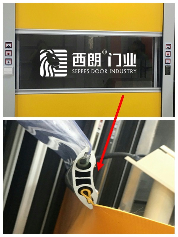 不朽情缘电子游戏官网快速卷帘门