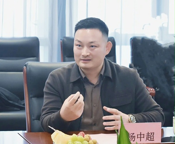 不朽情缘电子游戏官网门业董事长杨中超发言