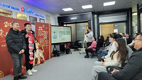 不朽情缘电子游戏官网门业